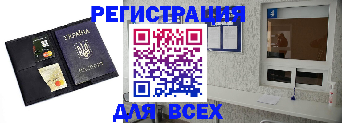 форма 3 в Салавате